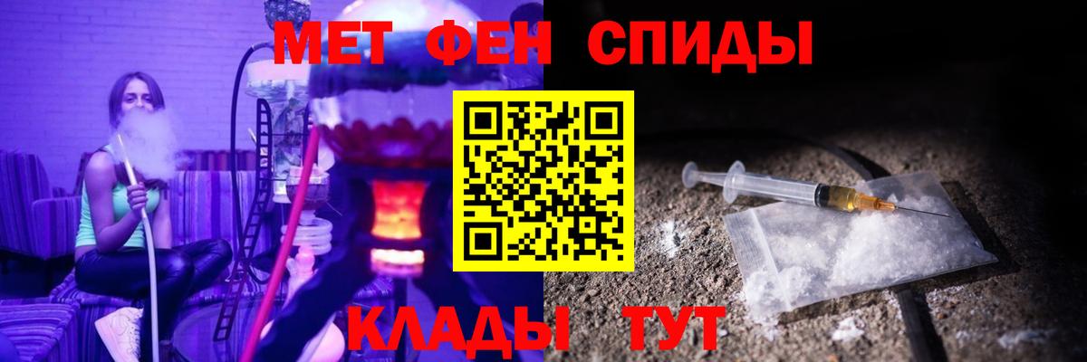 Гашиш  Гашиш  АМФ   Экстази  MDMA  Меф МЯУ МЯУ кристаллы  Ликино-Дулёво  Кокаин  Вход с VPN  Канабис 