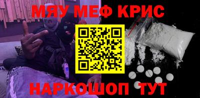 первитин Ирбит