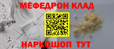 дурь Ипатово