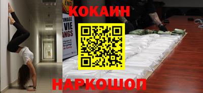 первитин Ирбит