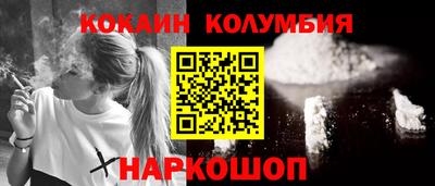 a pvp Изобильный