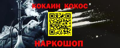 первитин Ирбит