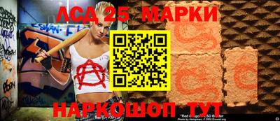дурь Ипатово