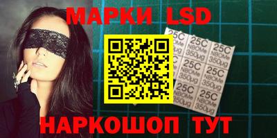 первитин Ирбит