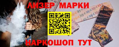 первитин Ирбит