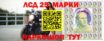 первитин Ирбит