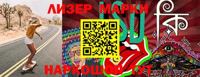 первитин Ирбит
