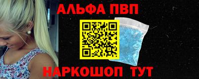 дурь Ипатово
