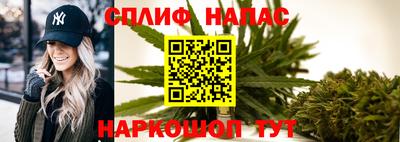 дурь Ипатово