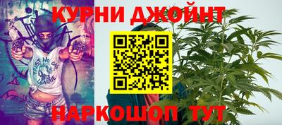 первитин Ирбит