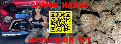 a pvp Изобильный