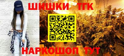 a pvp Изобильный