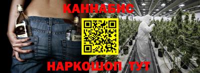 первитин Ирбит