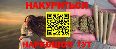 дурь Ипатово
