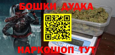 первитин Ирбит