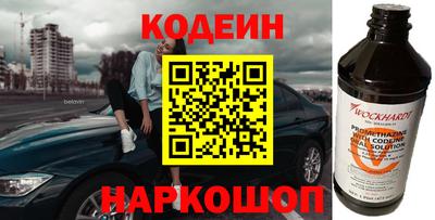первитин Ирбит