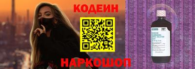 дурь Ипатово