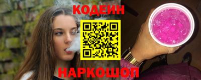 a pvp Изобильный