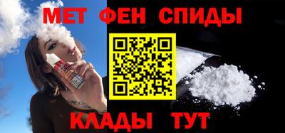 дурь Ипатово