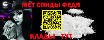 дурь Ипатово