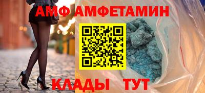 первитин Ирбит