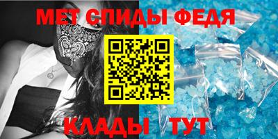 дурь Ипатово