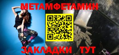 дурь Ипатово
