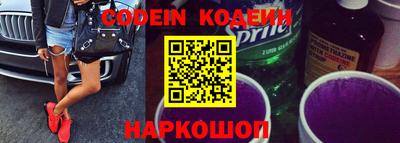 a pvp Изобильный