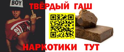 a pvp Изобильный