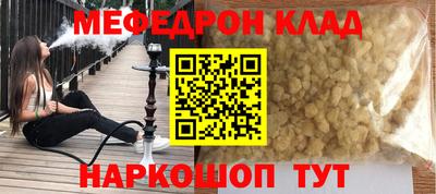 дурь Ипатово