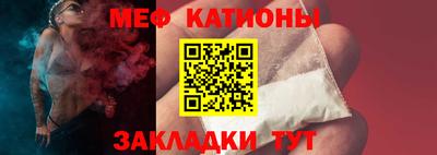 дурь Ипатово